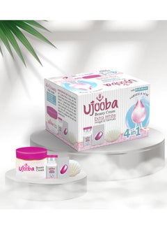 Ujooba Beauty Cream Extra White 4 in 1 Magical Formula  - Image 2