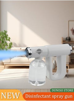 DUNISO Nano spray disinfection spray gun, hand held rechargeable blue light atomizing air disinfection machine, suitable for home, office, school or garden, 300ml, white  - Image 1