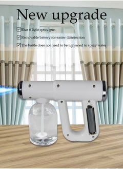 DUNISO Nano spray disinfection spray gun, hand held rechargeable blue light atomizing air disinfection machine, suitable for home, office, school or garden, 300ml, white  - Image 4