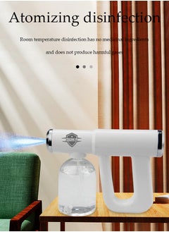 DUNISO Nano spray disinfection spray gun, hand held rechargeable blue light atomizing air disinfection machine, suitable for home, office, school or garden, 300ml, white  - Image 5