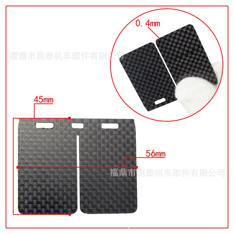 Generic 4PCs carbon fiber sheet For V302A V302B V4R01D V4R26 V4R04 VFORCE reed valve HB-3P602H-4PCS 