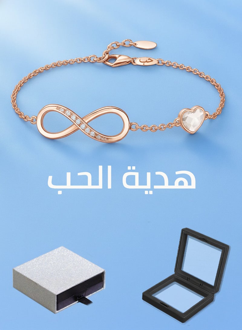 فوريكاسا سوار اللانهاية بحجر زركون على شكل قلب أبيض | مطلي بالنحاس بالذهب الوردي عيار 18 | قابل للتعديل 16+4 سم | علبة هدية مضادة للتشوه بلون أبيض نجومي - Image 1