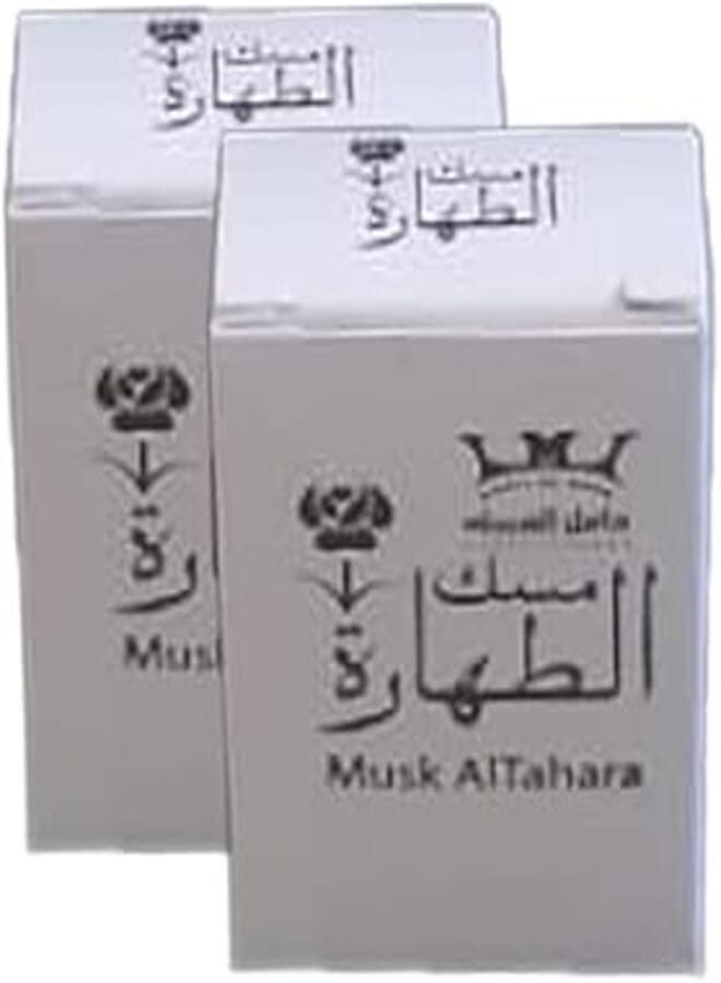 Gulf Purity Musk Holder, 12mm