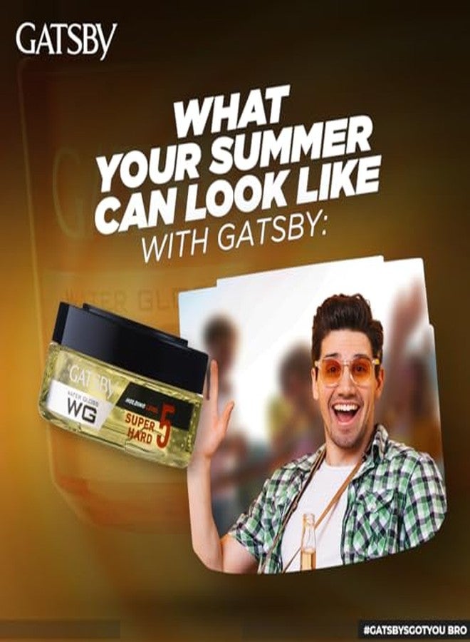 جاتسباي جل تصفيف الشعر غاتسبي جابان ووتر غلوس - فائق الصلابة، 150 غرام (عبوتان) | جل تصفيف الشعر للرجال - Image 5