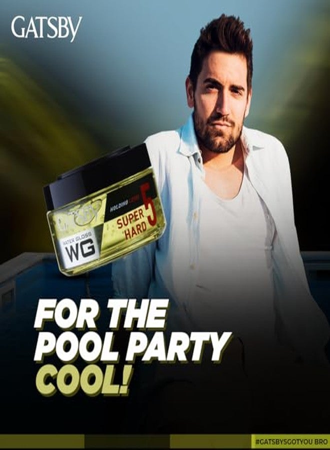 جاتسباي جل تصفيف الشعر غاتسبي جابان ووتر غلوس - فائق الصلابة، 150 غرام (عبوتان) | جل تصفيف الشعر للرجال - Image 3