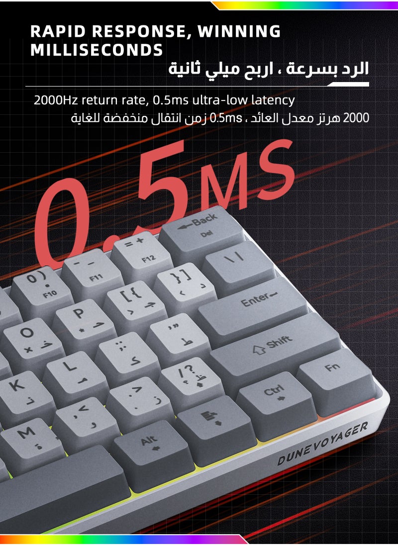ULHYC - 61 Keys Bicolor RGB Gaming Mechanical Keyboard with English Arabic & Ergonomic Design and Waterproof with Anti-ghosting keyboard Mini Gaming Keyboard High-performance keyboard for Gamers - Image 1