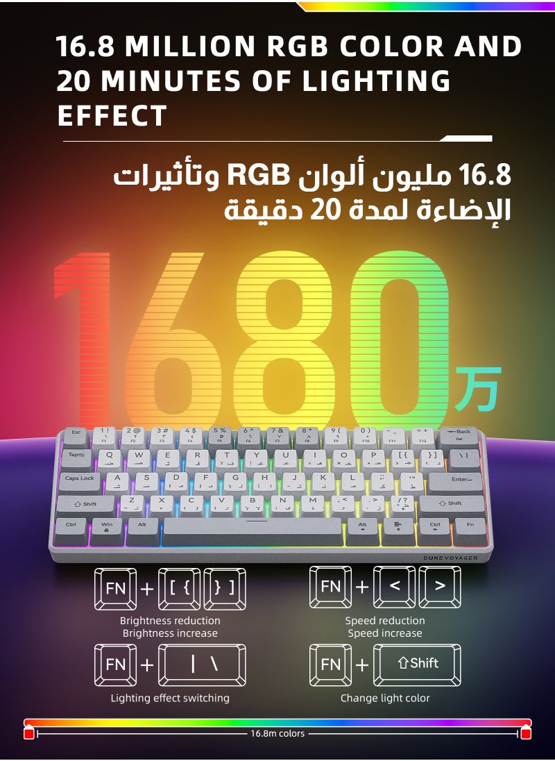 ULHYC - 61 Keys Bicolor RGB Gaming Mechanical Keyboard with English Arabic & Ergonomic Design and Waterproof with Anti-ghosting keyboard Mini Gaming Keyboard High-performance keyboard for Gamers - Image 1