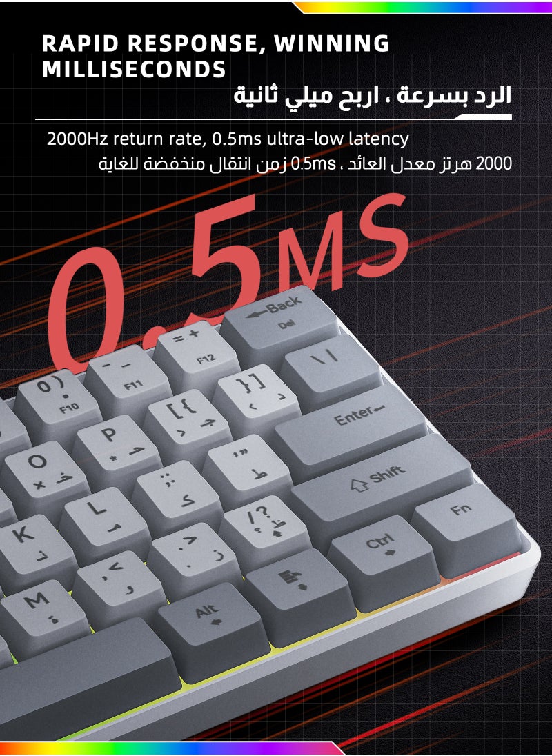 لوحة مفاتيح ميكانيكية للألعاب مكونة من 61 مفتاحًا ثنائية الألوان RGB مع تصميم مريح ومضادة للماء للاعبين