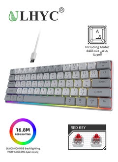 ULHYC 61 Keys Bicolor RGB Gaming Mechanical Keyboard with English Arabic & Ergonomic Design and Waterproof with Anti-ghosting keyboard Mini Gaming Keyboard High-performance keyboard for Gamers  - Image 1