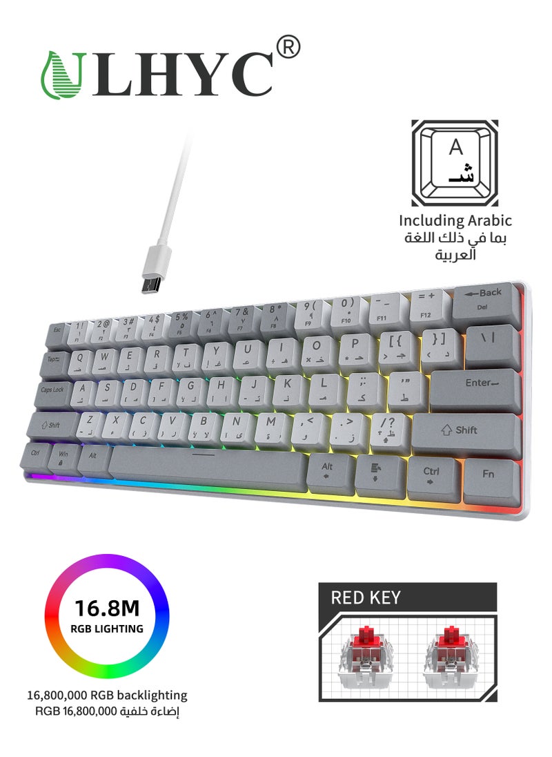 ULHYC - 61 Keys Bicolor RGB Gaming Mechanical Keyboard with English Arabic & Ergonomic Design and Waterproof with Anti-ghosting keyboard Mini Gaming Keyboard High-performance keyboard for Gamers - Image 1