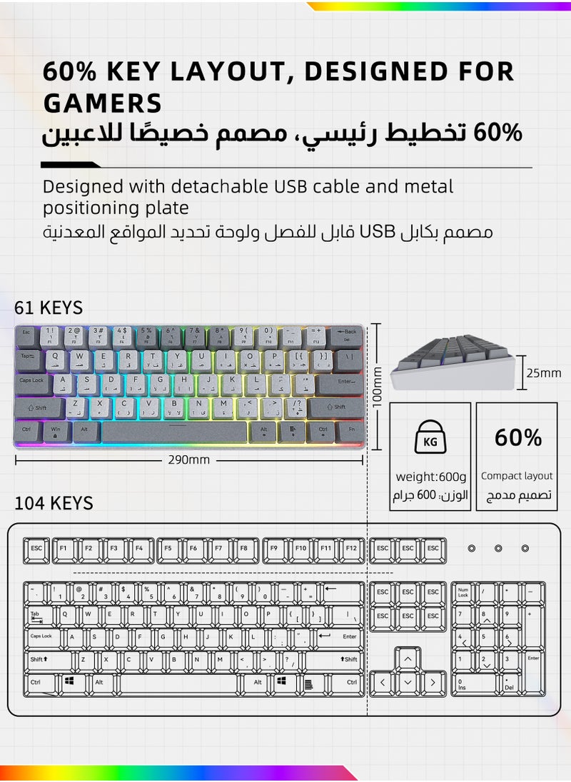 ULHYC - 61 Keys Bicolor RGB Gaming Mechanical Keyboard with English Arabic & Ergonomic Design and Waterproof with Anti-ghosting keyboard Mini Gaming Keyboard High-performance keyboard for Gamers - Image 1