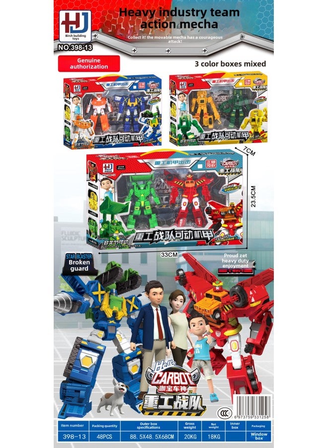 Genuine Kabao Car God Robot Boy Toy Car Mobile Mecha Training Course Organization Children's Toy Gift-Color:398-13 Kabao Car God Transformation Set 【3 Types Randomly Distributed】 - Image 1