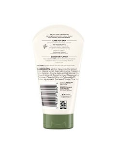 Aveeno Daily Moisturizing Face Cream For Dry Skin Nongmo Oat 5.5 Oz (Pack Of 1)  - Image 3