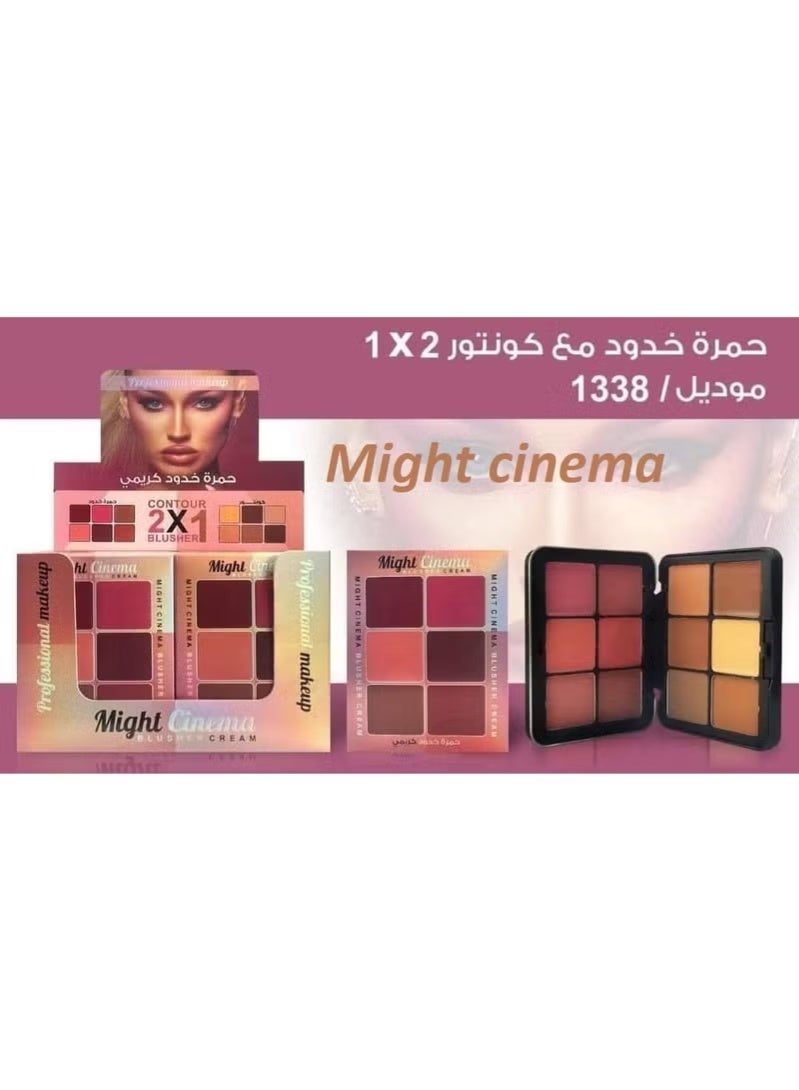 Might Cinema Powder - Cream Blush – 12 Colors – Dual Texture for a Natural Glow