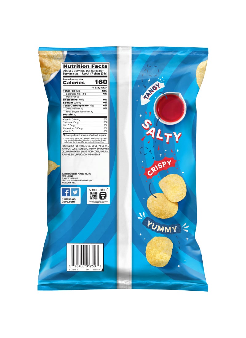 Lay's رقائق البطاطس بالملح والخل - Image 2