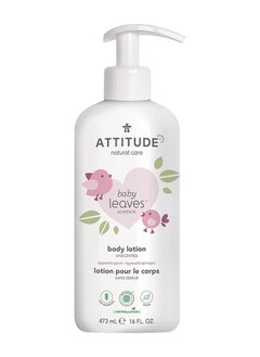 Attitude Natural Baby Body Lotion For Sensitive Skin, Ewg Verified, Hypoallergenic, Dermatologist Tested And Frangrance Free- 473 Ml  - Image 1