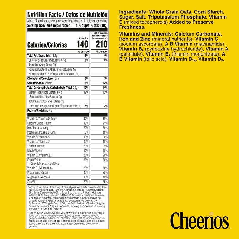 Cheerios حبوب الشوفان الصحية للقلب من تشيريُوز، خالية من الجلوتين، حجم عملاق، 20 أونصة - Image 2