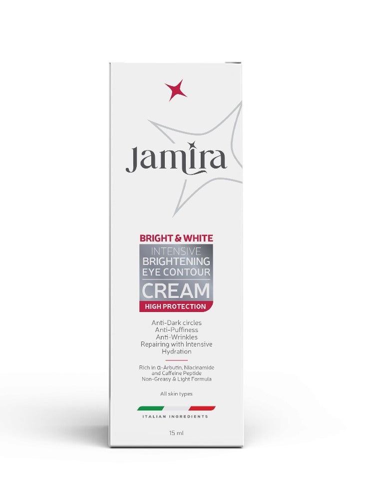 Generic Jamira Whitening Eye cream 15 ml  - Image 1