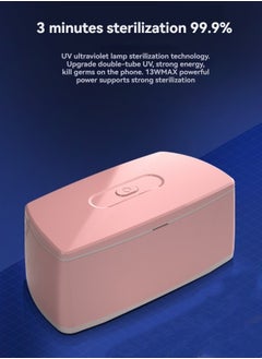 M MIAOYAN UV disinfection box multifunctional cosmetic mobile phone sterilization disinfection machine household electronic portable UV sterilizer  - Image 2