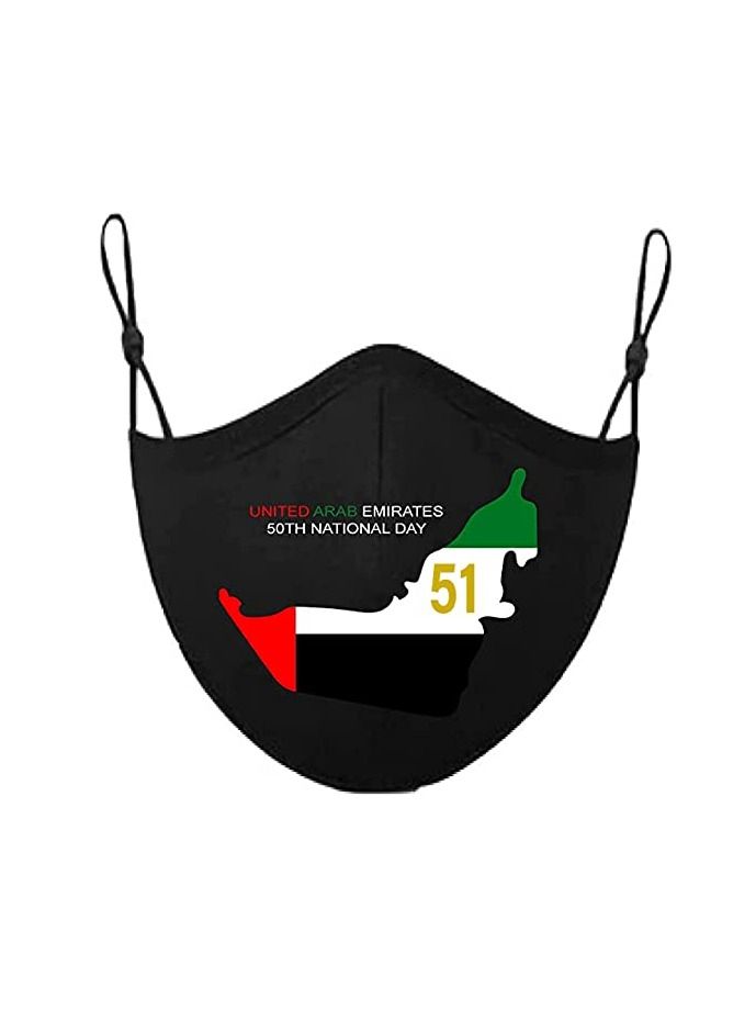 PRINTSHOP4ME Kids and adult facemask with adjustable length for celebrating  UAE National day and Flag day (Design 8) - Image 1