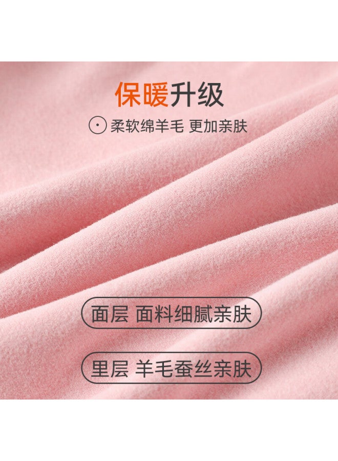 Me Feeling Teen Boys Silk 10a Antibacterial Mite-resistant Autumn Winter Thermal Underwear Set For High School Students Girls