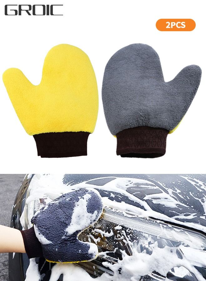 GROIC 2 Pieces Car Wash Mitts Microfiber Car Wash Mitt,  Lint Free Soft Double Sided Scratch-Free Wash Mitt, Safe Washing With Any Car Soap, Bucket, Foam Gun, Foam Cannon, Other Cleaning Supplies - Image 1
