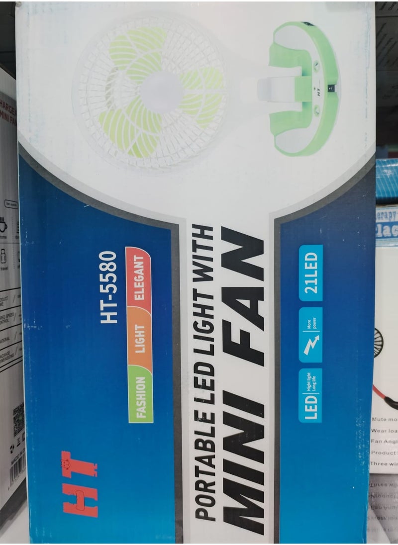 اتش تي Ht مروحة صغيرة محمولة مع ضوء LED 