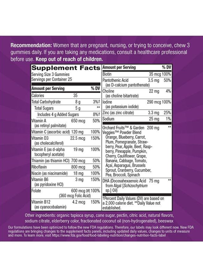 Nature's Way Alive! Prenatal Multi-Vitamin With Plant DHA Dietary Supplement - 75 Gummies - Image 5