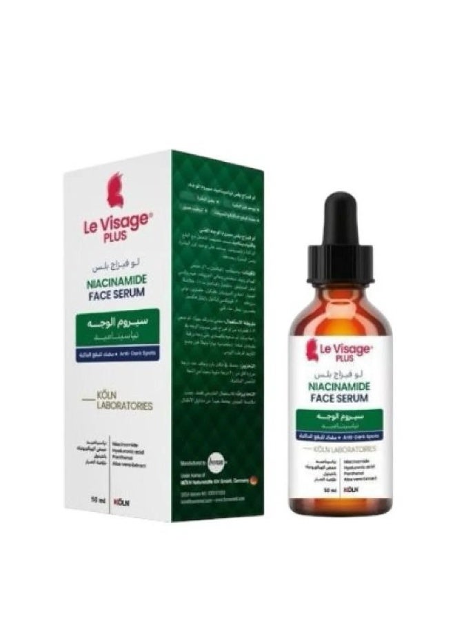 سيروم نياسيناميد للوجه – Le Visage Plus – ترطيب وتفتيح البشرة – 50 مل