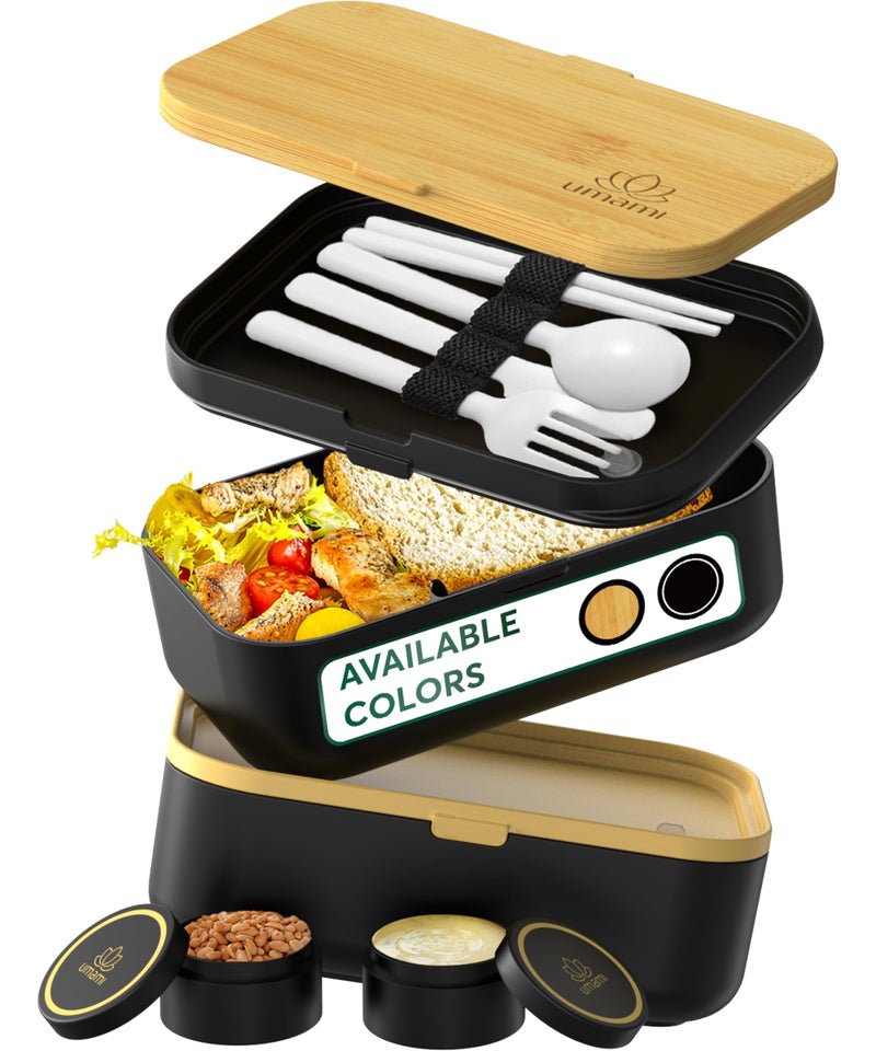 Umami Bento Box Adult AllIn1 w4 Utensils 2 Sauce Jars 2 Dividers Bamboo Lid 100 Leakproof Microwave  Dishwasher Safe Stackable Bento Lunch Box Containers for MenWomen Black Beige 68 oz