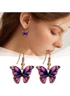Huitich 5pcs Colorful Butterfly Dangle Earrings Set  - Image 4