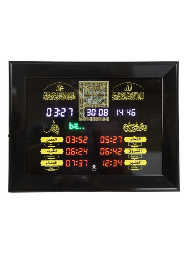 SUNDUS Smart Adhan Clock with Quran Recitation, Prayer Alerts, Dual Calendar Display, Black - Image 1
