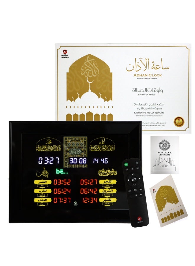 SUNDUS Smart Adhan Clock with Quran Recitation, Prayer Alerts, Dual Calendar Display, Black - Image 2