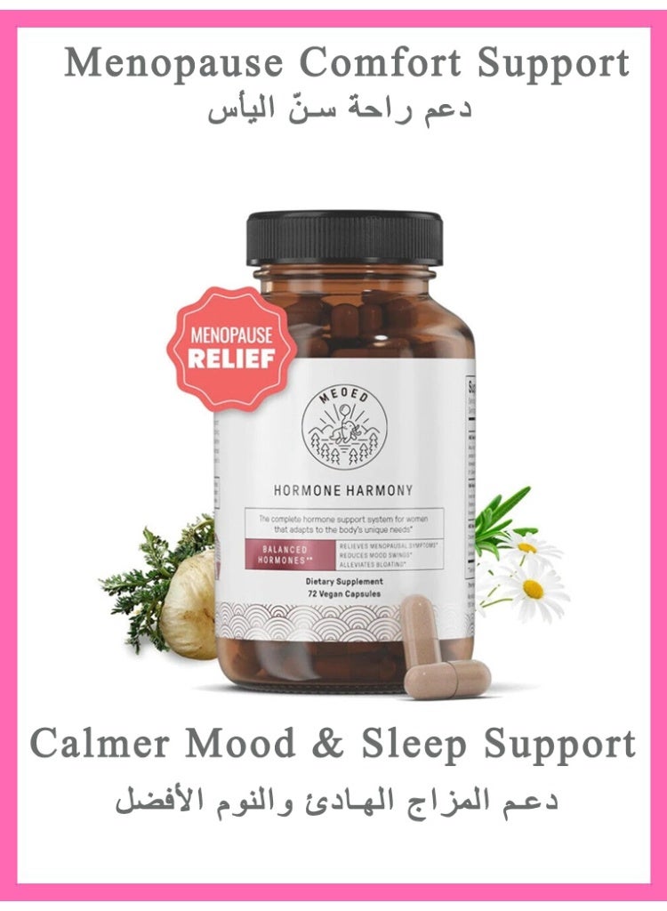 MEOED Hormone Harmony — Natural Hormonal Support for Women, 72 Vegan Capsules – Stress, Mood & Menopause Aid - Image 1