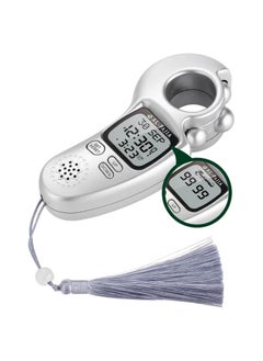 Generic Smart electronic digital rosary with a wide screen to display information  - Image 1