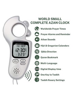 Generic Smart electronic digital rosary with a wide screen to display information  - Image 2