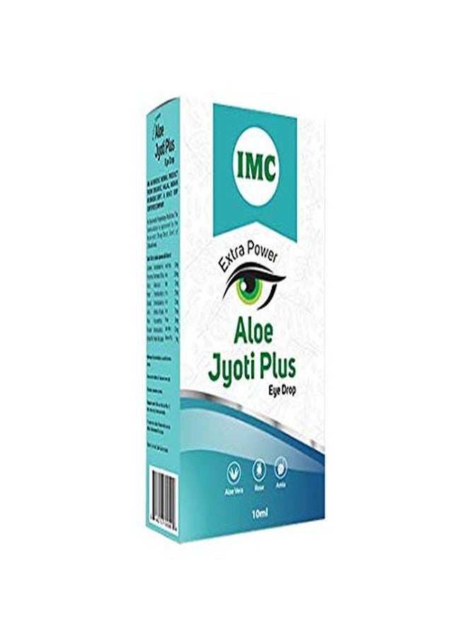 Imc Aloe Jyoti Plus Ayurvedic Eye Drop - Pack Of 5 - Image 1