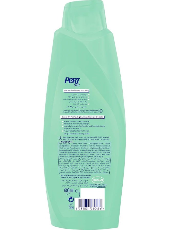 Pert Plus Deep Nourishment Shampoo with Olive Oil For Dry Hair 600ml - Image 2