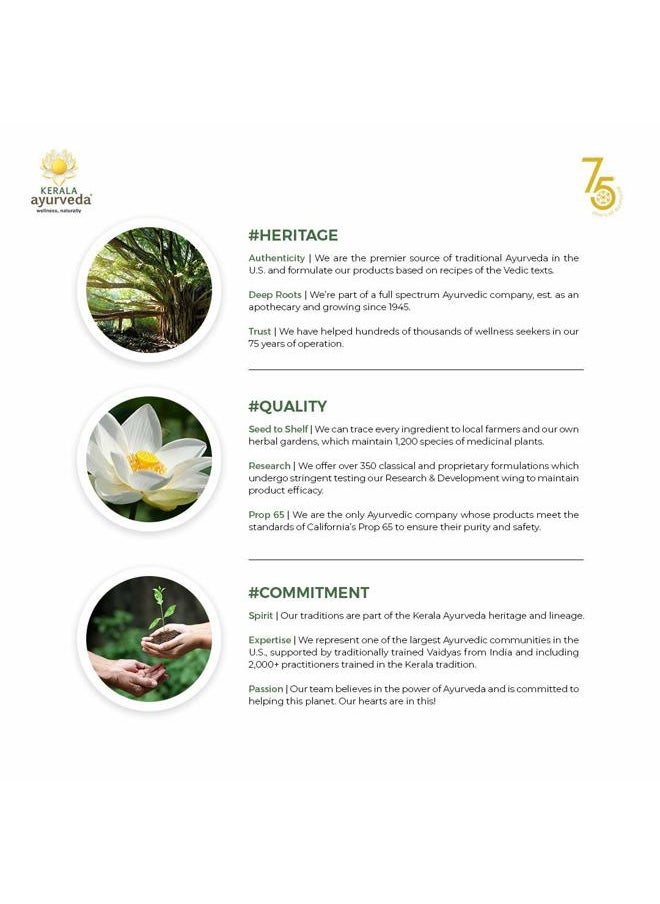Kerala Ayurveda - Calming Body Oil (Ksheerabala Thailam) - 6.8 Fl Oz | Daily Herbal Body Massage Oil | Revitalising Body Oil |Muscle and Joint Support | Foot Massage Oil - Image 1