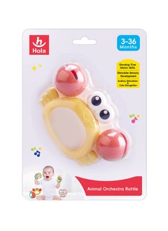 HOLA Hola Crab Orchestra Rattle Baby Teether Activity Toy, Teething Relief, Easy to Grasp, Fine Motor Skills, Bright Colors, Sensory Toys, Baby Toys, Baby Teether, Baby Rattle, Animal Rattle 3M+  - Image 5