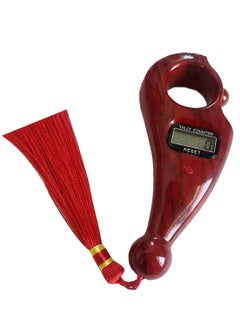 Generic Prayer Beads With Digital Counter, Red  - Image 2