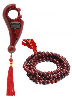 Generic Prayer Beads With Digital Counter, Red  - Image 5
