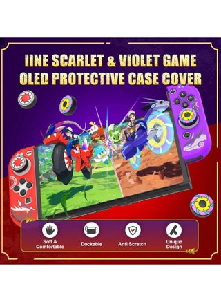 IINE Dockable Case Set for Nintendo Switch OLED, with Game Theme Print 5 in 1 Protective Case Cover Fit The Dock Station Package with 2pcs Soft Thumb Grip Covers - pzsku/ZA75157316BDB54727B26Z/45/_/1722962515/d4ebc3da-3a76-42ca-ad2c-a795d6dc9d9f