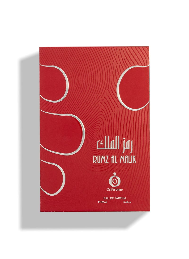 Shaikh Saeed شيخ سعيد - رموز الملك عطر ماء 100 مل - عطر شرقي فاخر للجنسين مع الباتشولي، العود، الأمبروكسان والحمضيات - عطر يدوم طويلاً - Image 5