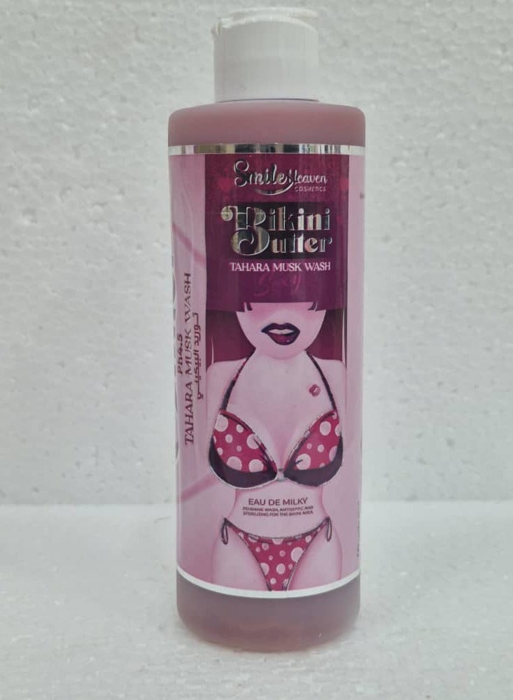 سمايل غسول نسائي ومطهر ومعقم لمنطقة البكيني٢٥٠مل