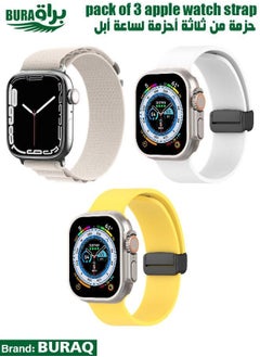Apple Watch Band Strap For Apple Watch Ultra 2/Ultra 49mm, Series 10 46mm, 9/8/7 45mm, SE2/SE/6/5/4 44mm, 3/2/1 42mm