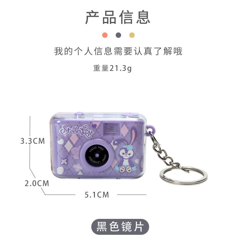 Luminous Sanrio Camera Pendant Yugui Dog Luminous Small Camera Keychain Kulomi Meruti Camera Accessories - Image 5
