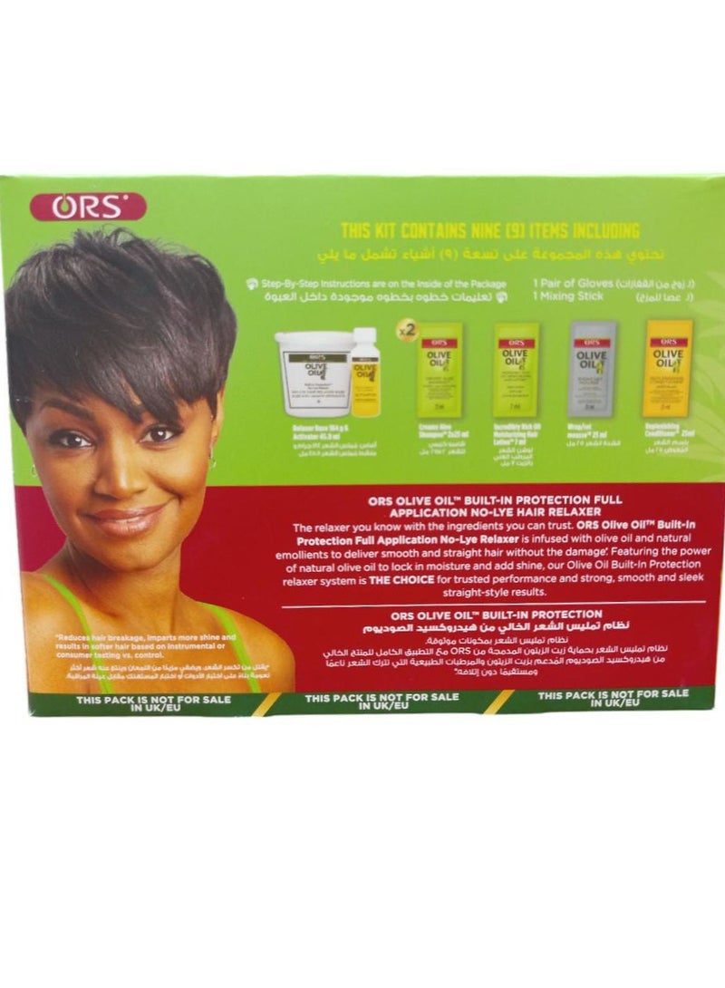 ORS Olive Oil Hair Relaxer Extra Strength - Image 3