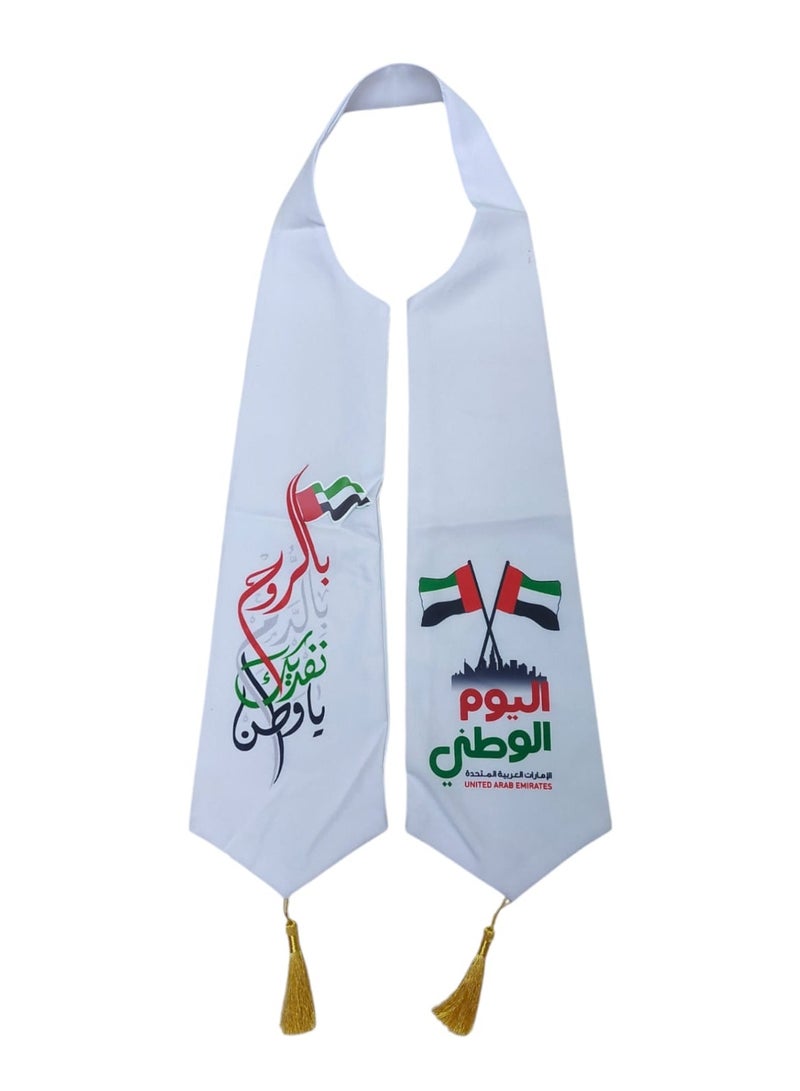 GULF BOUTIQUE UAE NATIONAL DAY SHAWL