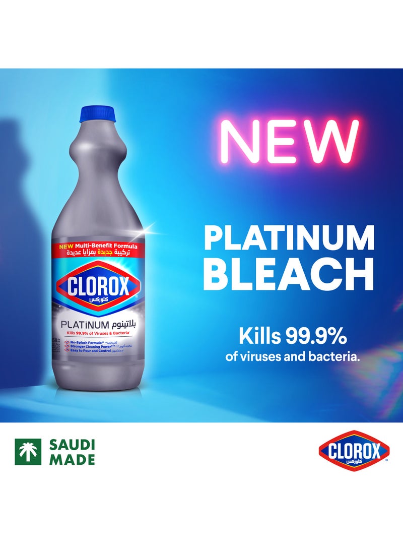 Platinum Bleach Upgrade Your Clean With A New Multi-Benefit No Splash Thick Bleach Liquid Formula 950ml